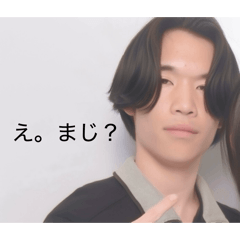I am KK