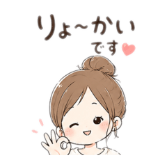 megumi_20260509163558