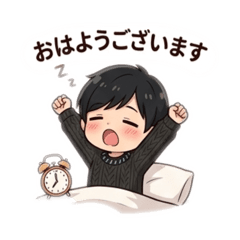 Ayuko_20260509164012