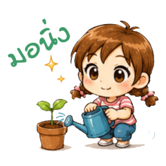 เด็กหญิง น่ารัก สดใส