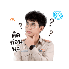 Teacher2569