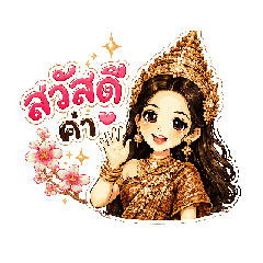 Noojira Smile_20260511185104