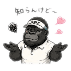daiking_20260511210215