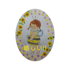 sweet_20260508225405