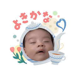 sena_20260508221611