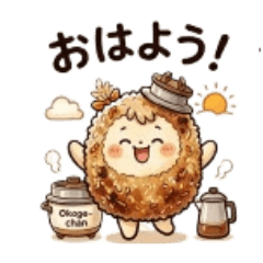 riri_20260508221519