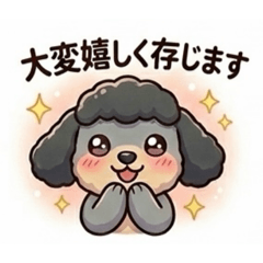 kotokonomusume_20260508231326