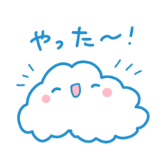 kumomofukun