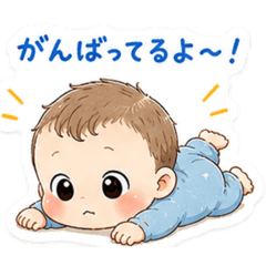 Kawaii Baby Everyday Stickers