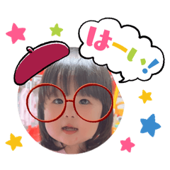 ひーちゃんが詰まったスタンプ