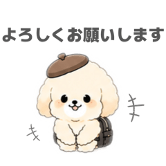 atton_20260508225212