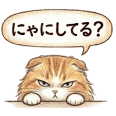 cha2mal_20260509032510