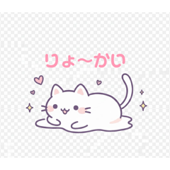 Sake Tomo_20260509171112