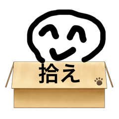 Ryo-chan_20260509171538