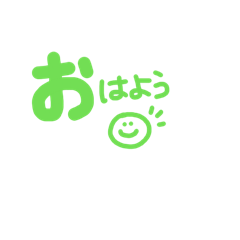 kikanosutannpu