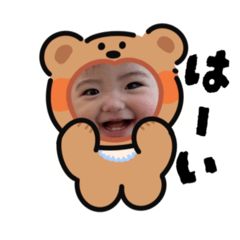 SMILE HINA