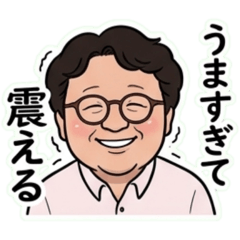 tabaken_20260509173854