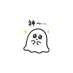 Chubby Ghost's Everyday Life