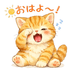 Fluffy Ginger Cat's Daily Life