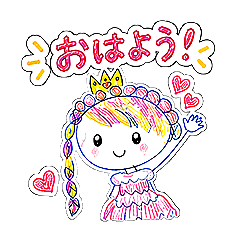 Cute Princess Girl Stickers