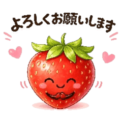 Cute Strawberry Daily Stickers