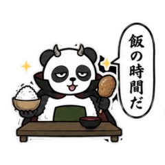 Onigiri Panda King6