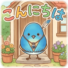 Azure the Ink Mixer