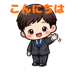 Everyday Greetings in Polite Japanese