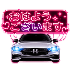 Sticker for Initial (H)
