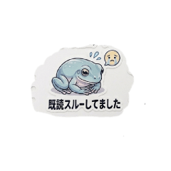 Maron_20260508220034