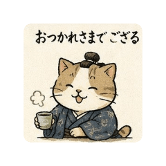 imano_20260508215625