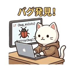 Yuru-Cat IT Engineer Stickers
