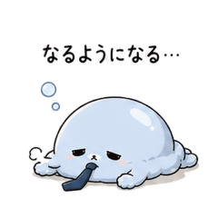 naka_20260509041922