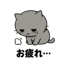 Kenny Burnout Cat Stickers