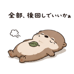 naka_20260509042448