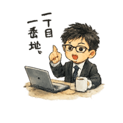 sosuke mama_20260509170858
