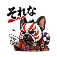 MR.KABUKI BULLDOG