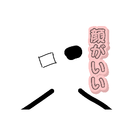 PONPON_20260509180528