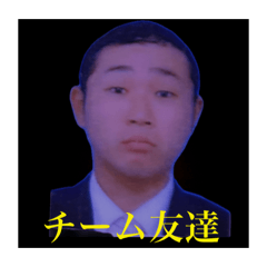 POKUPOKU2