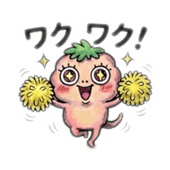 TERu---'s-No.4