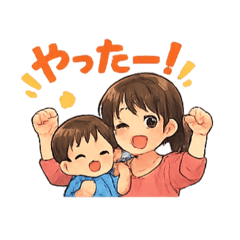tami original