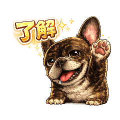 maru.stamp_20260509181013