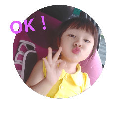 baby-one