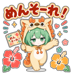 Haisai! Shisa Costume Stickers