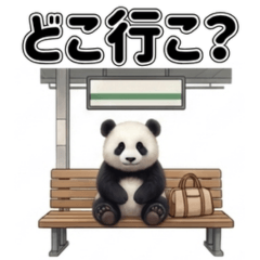 Panda Stickers Wanna Go Outing Plans