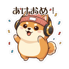 Shiba DJ Chill Reply Stickers