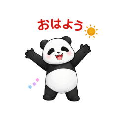 Dare Panda's Good Morning