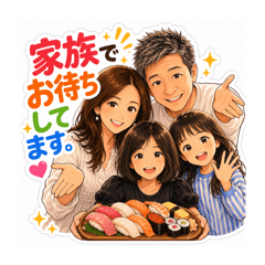 Hideki san_20260509071213