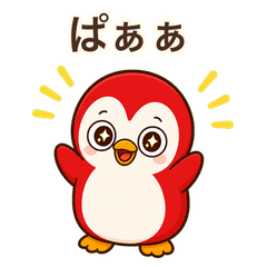 Red Penguin Mystery Reactions