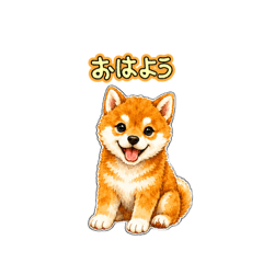 Simple & Cute Shiba Puppy Life